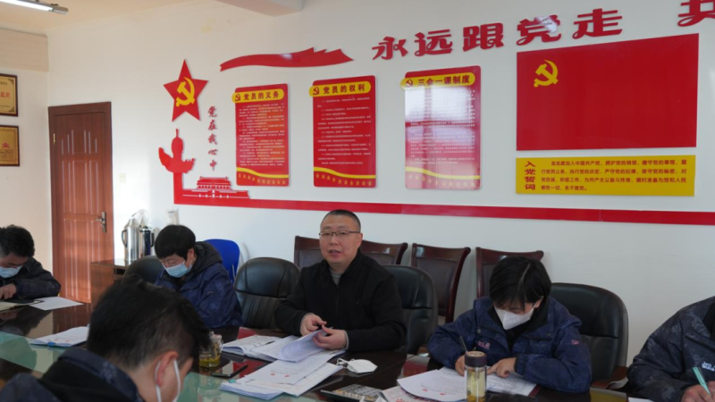 “知學(xué)理、悟原理、踐真理” 新春“第一講”——物產(chǎn)汽貿(mào)黨支部把學(xué)習(xí)宣貫黨的二十大精神推向深入