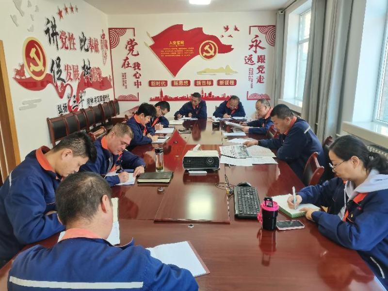 配送公司黨委召開2023年第40次理論中心組 學(xué)習(xí)（擴大）會暨深入推動“干部要干、思路要清、律己要嚴”專題學(xué)習(xí)會議