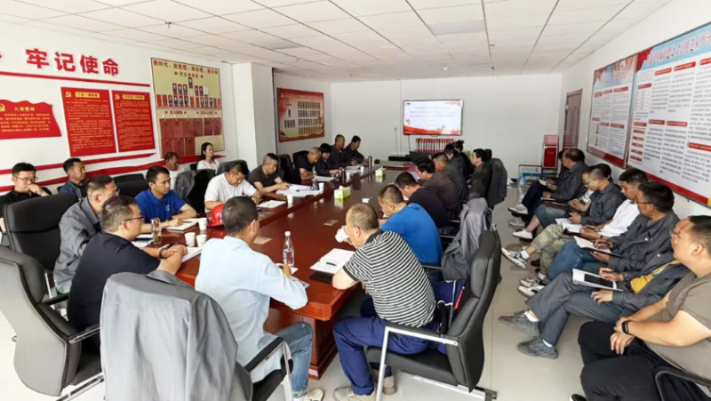 工投公司黨委召開理論學習中心組學習2025年第六次學習（擴大）會暨深入貫徹中央八項規(guī)定精神學習教育工作推進會