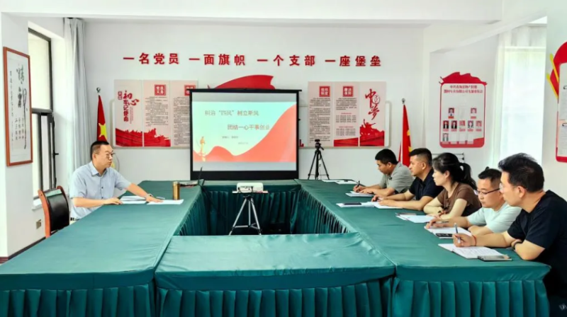 集團黨委委員副總經(jīng)理祝存寧到民爆公司講授學習教育專題黨課