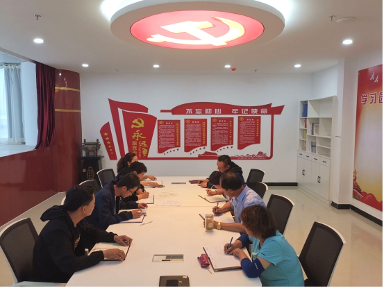 物產(chǎn)化工公司黨支部召開“不忘初心、牢記使命”主題教育專題學(xué)習(xí)（擴大）會