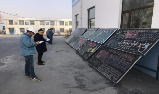 工投公司開展“弘揚(yáng)勞模精神、勞動(dòng)精神、工匠精神”主題宣傳活動(dòng)