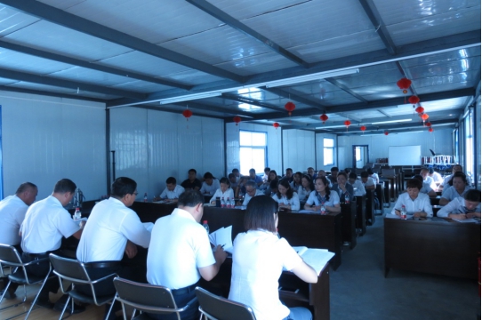 現(xiàn)代物流公司、物產(chǎn)汽貿(mào)公司黨支部召開(kāi) 學(xué)習(xí)擴(kuò)大會(huì)議