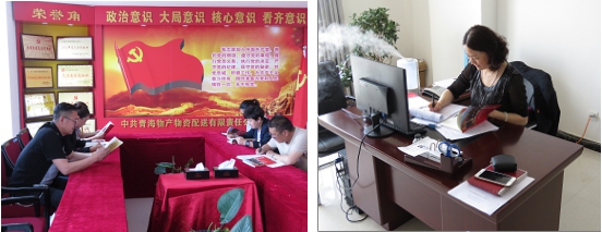 不要小看梁家河，這是有大學(xué)問的地方……