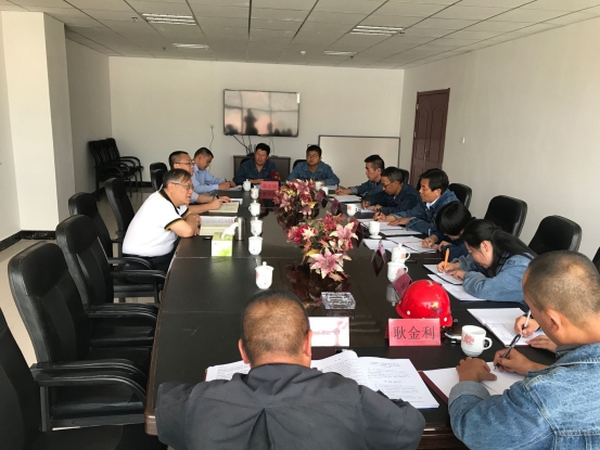 中共青海物產(chǎn)工業(yè)投資有限公司黨委召開(kāi)“不忘初心、牢記使命”專題民主生活會(huì)