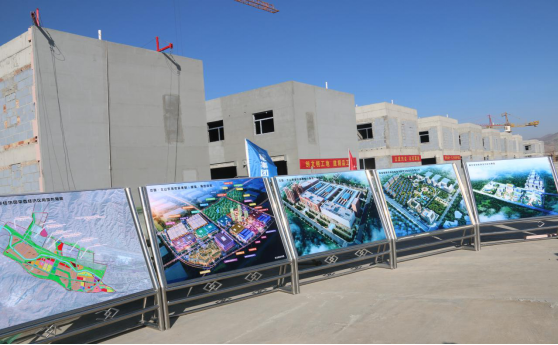 省委副書記、省長王建軍等領(lǐng)導(dǎo)一行視察海東工業(yè)園區(qū)臨空綜合經(jīng)濟(jì)園