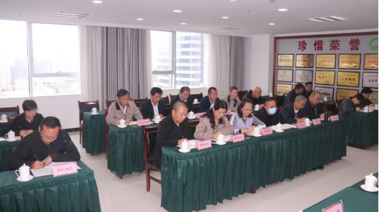 集團(tuán)召開(kāi)2020“國(guó)慶、中秋”兩節(jié)期間安全生產(chǎn)專題會(huì)議