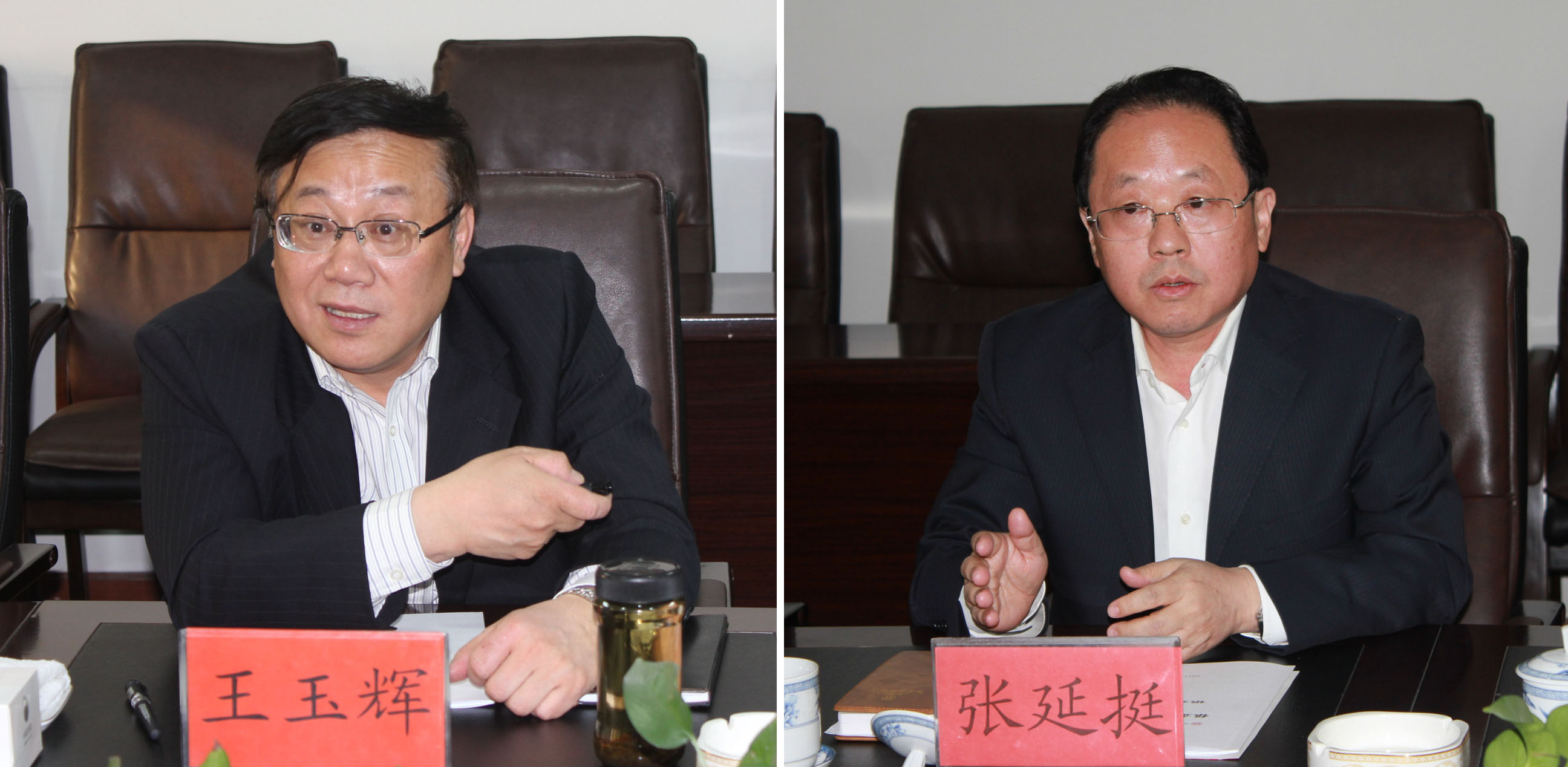 銀企合作，開創(chuàng)共贏發(fā)展的新局面