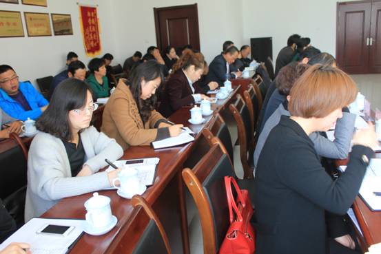 集團召開2015年前三季度生產經(jīng)營活動分析會